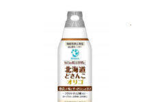 ニッテン 「北海道どさんこオリゴ」 機能性表示食品へリニューアル 「北海道どさんこオリゴ」