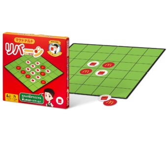 マクドナルドハッピー セット　新品未開　100 Box マクドナルド - マクドナルド ハッピーセット 2002年 ディズニー