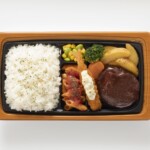 「肉汁じゅわっと!鉄板焼ハンバーグ弁当」(税込668円) 「肉汁じゅわっと!鉄板焼ハンバーグ弁当」(税込668円)