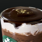 「オペラ フラペチーノ」 「オペラ フラペチーノ」