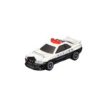 【第1弾】日産-スカイライン-GT-R(BNR34)© TOMY「トミカ」は株式会社タカラトミーの登録商標です。 【第1弾】日産-スカイライン-GT-R(BNR34)© TOMY「トミカ」は株式会社タカラトミーの登録商標です。