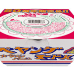 「ペヤング ヌードル 50周年限定品」