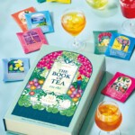 南国リゾートを連想させる「ブック オブ ティー・アンネテ」のパッケージ 南国リゾートを連想させる「ブック オブ ティー・アンネテ」のパッケージ