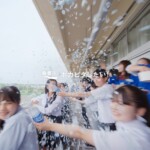 青春⑤ ポカピタしたい! 青春⑤ ポカピタしたい!