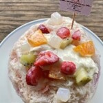 「午後の紅茶いちご氷」 「午後の紅茶いちご氷」