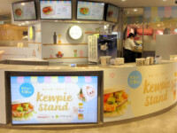 30日まで期間限定オープン 30日まで期間限定オープン