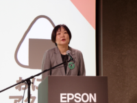 土井暁子TFT事務局長 土井暁子TFT事務局長