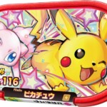 ピカチュウ マクドナルド ピカチュウ(マクドナルド) PROMO 064/XY-P