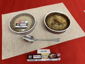 「伽喱(カリイ)本舗監修 焼きカレー」 「伽喱(カリイ)本舗監修 焼きカレー」