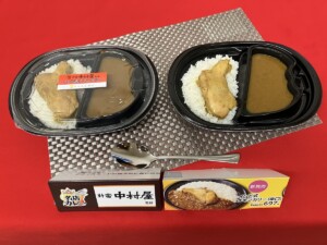 新宿中村屋監修 インド式チキンカリー辛口 新宿中村屋監修 インド式チキンカリー辛口