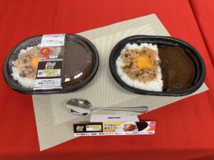 「100時間カレー監修 欧風ハングリーカレー」 「100時間カレー監修 欧風ハングリーカレー」