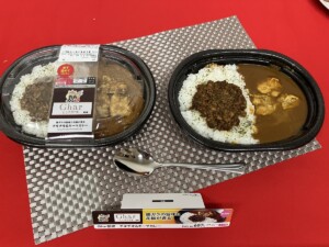 Gharガル監修 チキチキキーマカレー Gharガル監修 チキチキキーマカレー